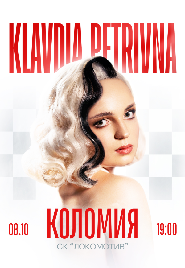Klavdia Petrivna Show